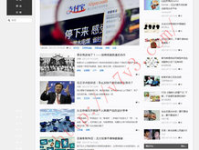 香港资料大全正版资料下载手机app